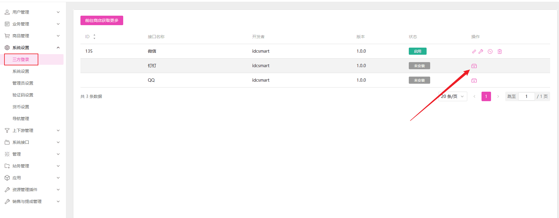 3