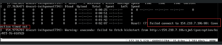 提示：Failed connect to x.x.x.x:x界面截图