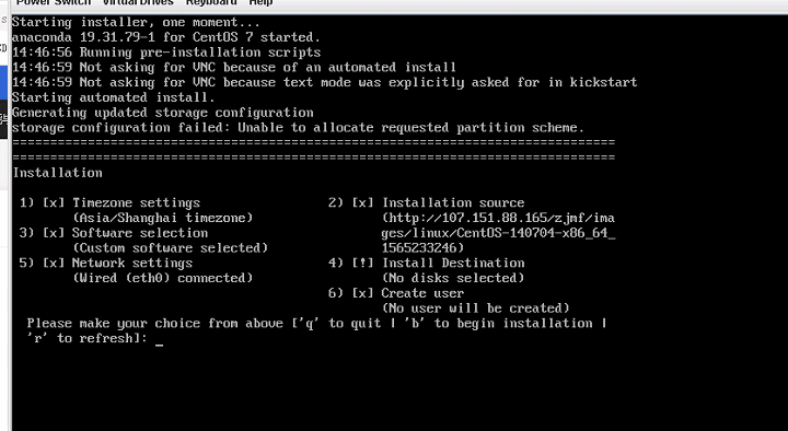 系统安装失败，提示关键字：no disks selected界面截图