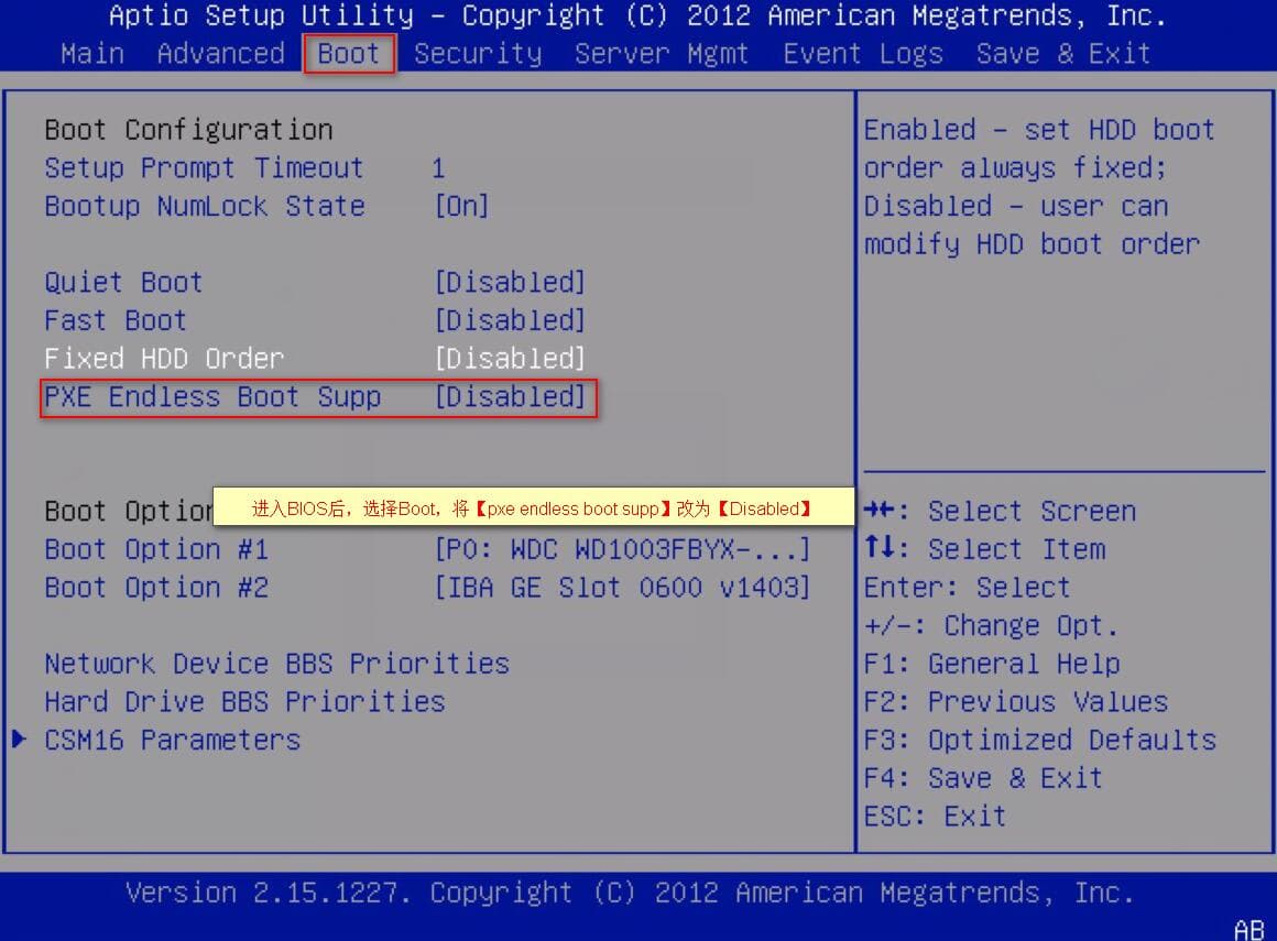 在 BIOS 主界面下找到【Boot】菜单界面截图