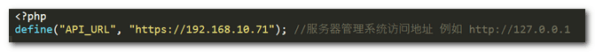 config.php 文件是 web 客户端对接相关操作界面截图