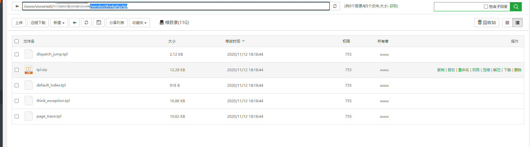 修改 public\api.php 文件，找到第 13 行界面截图（二）
