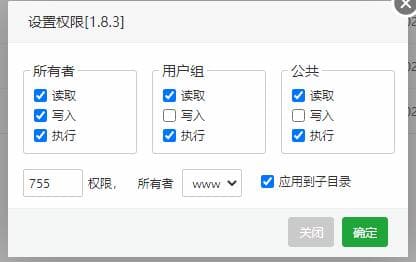 这可能是权限问题导致的无法登陆，直接修改文件夹权限给 www 就可以界面截图