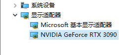 创建 windwos 实例 下载 N 卡相关驱动后识别显卡界面截图
