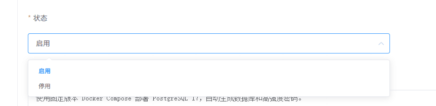 应用预设状态